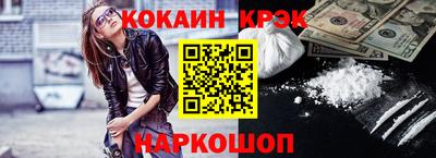 альфа пвп VHQ Тара