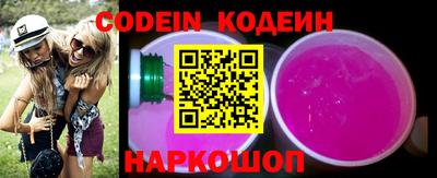 бошки Татарск