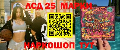 альфа пвп VHQ Тара