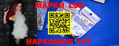 бошки Татарск