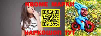 альфа пвп VHQ Тара