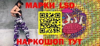 бошки Татарск