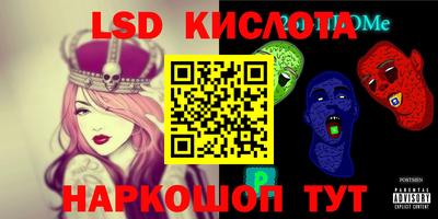 mdma Тверь
