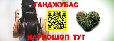 бошки Татарск