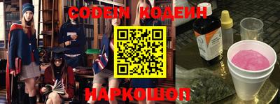 альфа пвп VHQ Тара