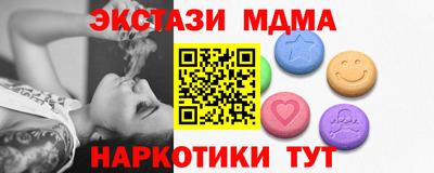 mdma Тверь
