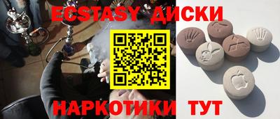 mdma Тверь