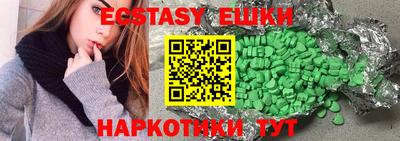 альфа пвп VHQ Тара