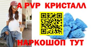 mdma Тверь