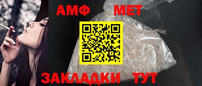 альфа пвп VHQ Тара