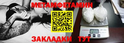 mdma Тверь