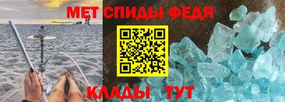 альфа пвп VHQ Тара