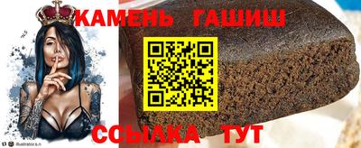 альфа пвп VHQ Тара