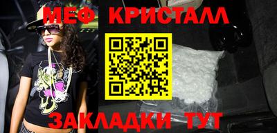 mdma Тверь