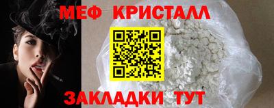 mdma Тверь