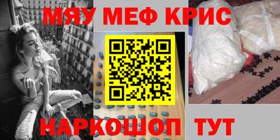 альфа пвп VHQ Тара