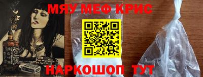 альфа пвп VHQ Тара