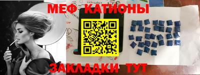 mdma Тверь