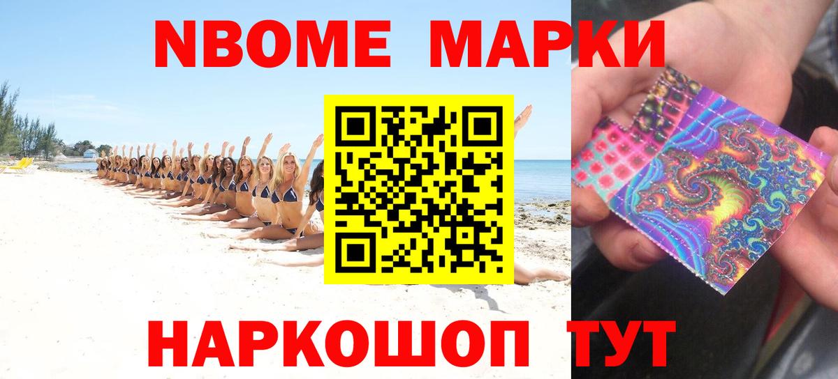 ЛСД экстази ecstasy  Вход с VPN  ЛСД экстази  Моздок 